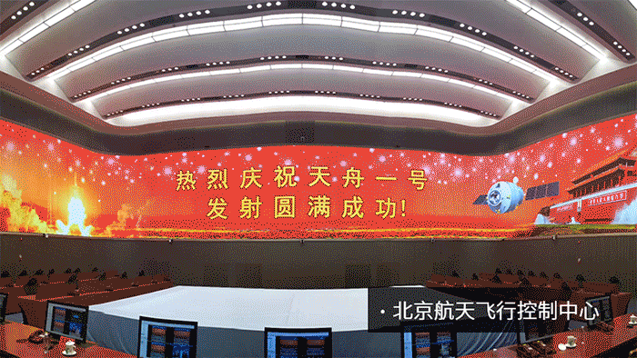 上海市,小巨人,競(jìng)爭(zhēng)力指數(shù)榜單發(fā)布,三思,居全市總榜第四,分項(xiàng)NO.1
